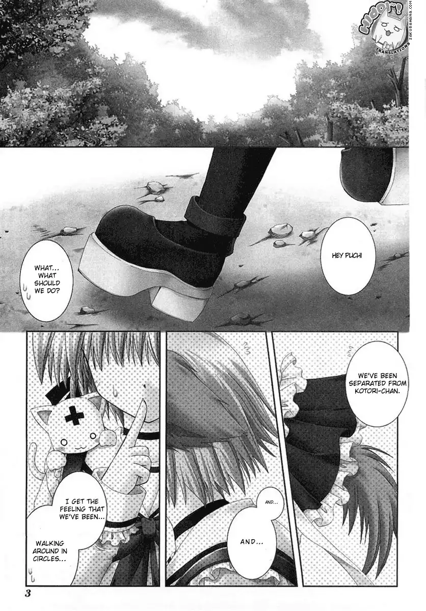 Puchi Houndo Chapter 1 6